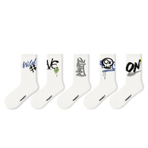 PRIMEET | Cotton Sporty Street Graffiti Basketball Socks