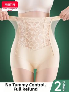 MEATIN | High Waist Tummy Control Shaping Pants Female