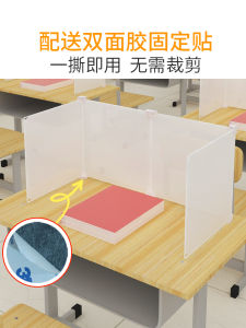 ฉากกั้นกระดาษตรวจสอบพลาสติกสําหรับนักเรียนสํานักงานร้านอาหารบ้านคงที่แผงกั้น 3 ด้านสําหรับการป้องกันเดสก์ท็อป