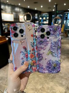 Apple iPhone 15 Series New Phone Case Womens Vintage INS Twisted Edge Purple Blue Oil Painting Flower Wrist Strap Lazy Stand 12/13/14