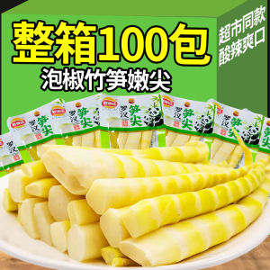  Bamboo Shoot Tips Snack Instant Pickled Pepper Small Bag Opening Ready to Eat Mountain Pepper Dry Strip Crispy Snack