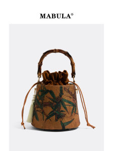 MABULA | Embroidered Bamboo Accent Fringe Handbag