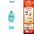 Johnson's Baby Cream จอห์นสัน เบบี้ ครีม ขนาด 100 กรัม. 