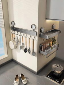 youqin | Wall-mounted Kitchen Storage Rack