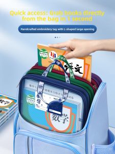 MINGZHUO | Students School File Organizer Bags L Shape Zipper Tote Bags