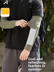 Miiow | Mens Ice Silk Sleeve Covers Sun Protection Loose Arm Protector Cycling Fishing Summer Activity Breathable UV Protection