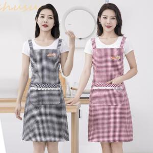 Cotton Summer Breathing Womens Kitchen Apron