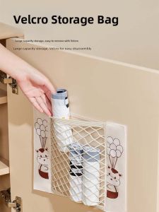 fgoda | Large Capacity Hanging Trash Bag