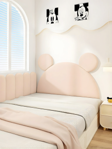 Anti-collision Soft Pack Wall Sticker