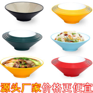 Bát Đựng Mì Nhựa Lớn Dùng Cho Nhà Hàng Bát Đựng Mì Sợi Nhựa Melamine Bát Đựng Mì Ốc Hình Lưỡi Trai Bát Đựng Mì Hình Nón