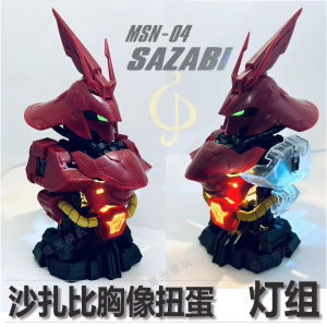 Đèn Trưng Bày Bust 7 Sazabi Pha Trò Chơi Búp Bê Đồ Chơi Mô Hình Anime Đồ Chơi Robot Đèn Trưng Bày Mô Hình Đèn Trưng Bày Búp Bê