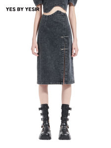 Vintage Wave Design Denim Skirt