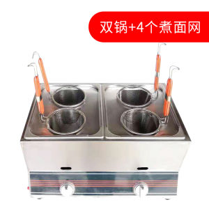 Commercial Gasoline Oil Fryer Deep Fryer for Street Stall Chicken Cutlet Fryer French Fries Fryer Doughnut Fryer Stainless Steel