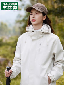 Thickened Fleece Outdoor Womens Jacket Casual Style Zipper Pocket Detachable Hood Polyester Fiber Long Sleeve Regular Length