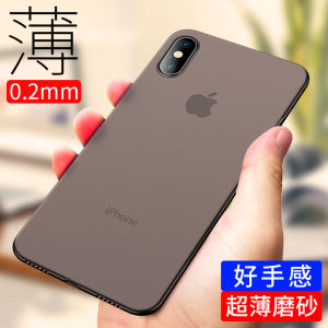 เคสโทรศัพท์บางเฉียบสำหรับ Apple X XS Max XR แบบบางและน้ำหนักเบาสำหรับผู้ชายแบบเต็มจอระบายอากาศได้ดี เคสโทรศัพท์มือถือแบบบางระดับไฮเอนด์
