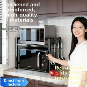 Extendable Double Layer Storage Rack