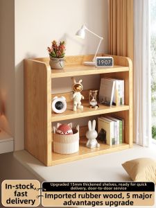 FWTDF | Portable Wooden Organizer Shelf