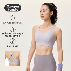 Keep | Quick-Dry High Elastic Adjustable Fixed Cup Sports Bra