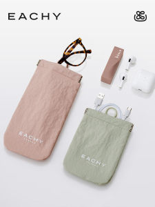 EACHY | Mini Versatile Wallet