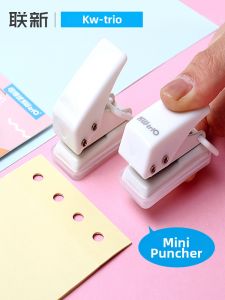 KW-TRIO | Portable Single Hole Manual Puncher
