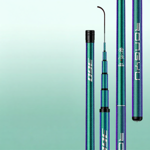 RONGYU | Ultra Light Ultra Hard 19-Tune Carbon Fishing Rod