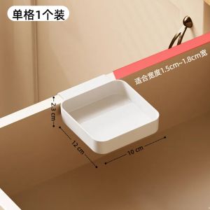 Kitchen Cabinet Organizer Box Home Office Supplies Tool Small Dinnerware Divider Drawer Storage Box Multi-Functional Rectangular ABS