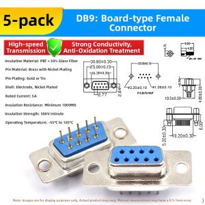 Risym | Male/Female DB9 RS232 Connector