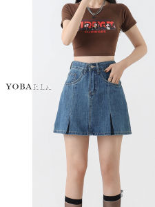 Retro Blue Denim Skirt Womens Summer Plus Size Plus Size Ladies Belly Covering Slim Looking Pear Shapes High Waist A- line Skirt