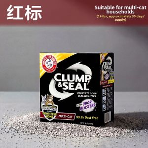 ARM & HAMMER | Odor Locking Multi-cat Cat Litter 14lb