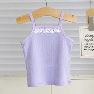 Cotton Sleeveless Camisole Top