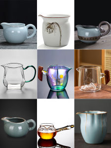 XIANGYE | Ceramic Glass Tea Distributor Cup