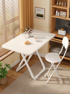 FWTDF | Folding Portable Dining Table Table and Chairs Set