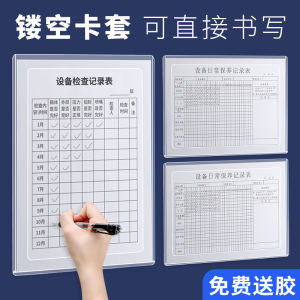 Thickened Hollow out A4 File Bag Wall Mounted Display Frame Adhesive Storage Bag Office Document A5 Page File Card Folder Classification Hard Gel Cover ID Card Document PVC Protective Cover