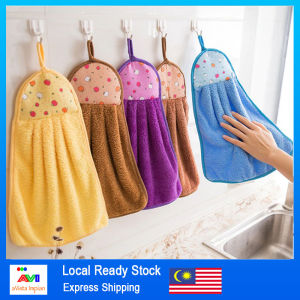 AVI Super Absorbent Hand Towel Coral Fleece Microfiber - Soft, Quick Dry Kitchen Dish Cloth - Cute Hanging Design with Strong Water Absorption