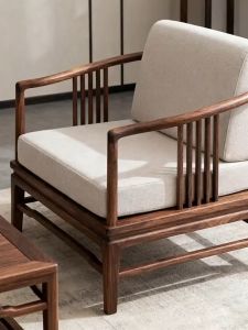 New Chinese Style Office Chair Luxury Minimalist Aesthetic Black Walnut Wood Made Leisure Sofa Chair Single Person Seat