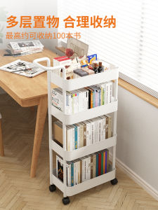 Mobile Desk under Table Storage Basket Office Essential Snack Cart Backpack Rack Modern Minimalist Home Furniture Organizer