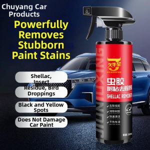 NPC | Adhesive & Tar Remover for Car Paint