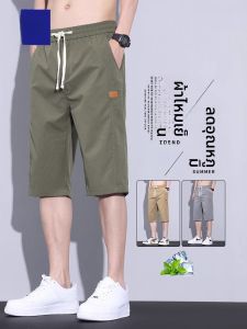 ROMON | กางเกงขาสั้นผ้าไหมน้ำแข็งลำลองสำหรับผู้ชาย ทรงหลวม ทรงตรง ความยาวปานกลาง ระบายอากาศได้ดี ทรงบาง ฤดูร้อน 2025 กางเกงขายาวทรงตรง