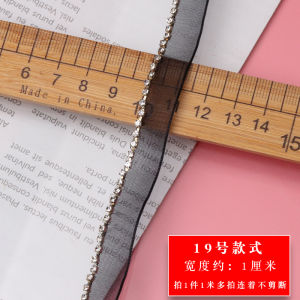 เทปผ้าตกแต่งเพชรเทียมบาง ด้านข้าง กางเกง เสื้อผ้า ลายทาง แฟชั่น ไม่มีความยืดหยุ่น เทปโพลีเอสเตอร์ อุปกรณ์เย็บผ้า