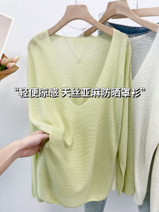 V-Neck Silk Linen Knitted Sun Protection Cover up Women Summer Strap Outerwear Thin Air Conditioning Shirt Top