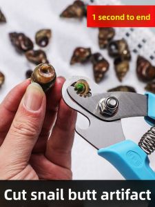 MONLEYTA | German Screw Tail Cutting Tool Professional Clipper Tail Remover Crayfish Scissors Chrome Vanadium Alloy Steel From China