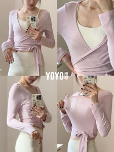 YOYO | Summer Lightweight Sport Top Long Sleeve