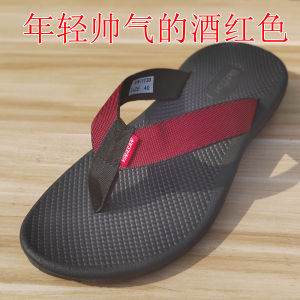 Dép Đi Biển Đế Cao Su Chống Trượt Thường Ngày Cho Nam Dép Xăng Đan Đế Bằng Mùa Hè Thoáng Khí Thoải Mái Cho Nam Và Nữ