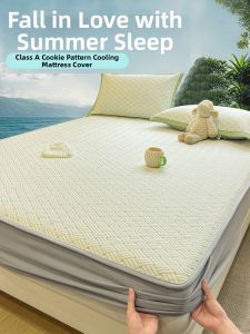 MINGSHA | Washable Summer Single Bed Bamboo Mat Set