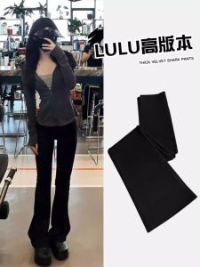 Weila Shark Pants Womens Black Outwear Tight Sports Pants No Embarrassment Line Yoga Belly Contracting Hip Lifting Base Bell-Bottom Pants