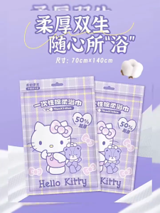 Sanrio Foldable Bath Towel 三丽鸥折叠浴巾 Tuala Mandi Pakai Buang Kapas Lembut Travel Portable Thick Shower Hotel