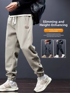 TUCANO | New Summer Khaki Loose Fit Trousers