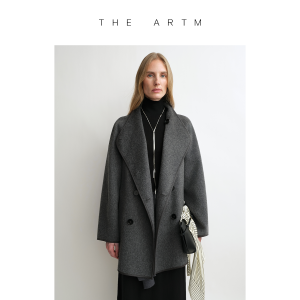 Silk & Camel Hair Reversible Draped Neck Short Coat