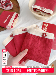 Red Cotton Underwear Antibacterial Pure Cotton Student Sweet Style Butterfly Knot mid Waist Triangle Panties Girls Innerwear