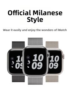 l inevek | Magnetic Strap for iWatch